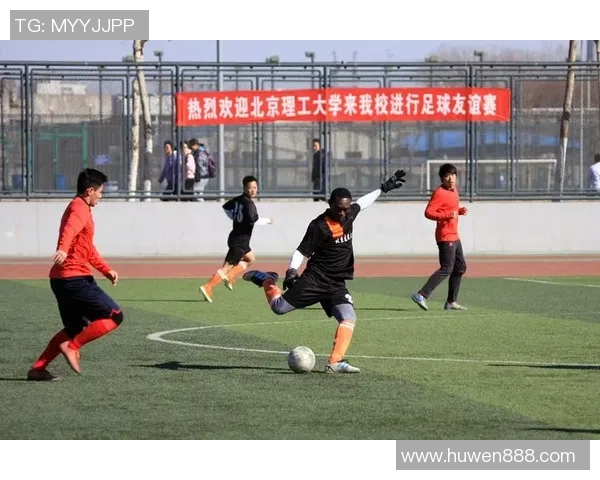 赛后分析:北京篮球队与广州篮球队的比赛节奏与战术对比探讨