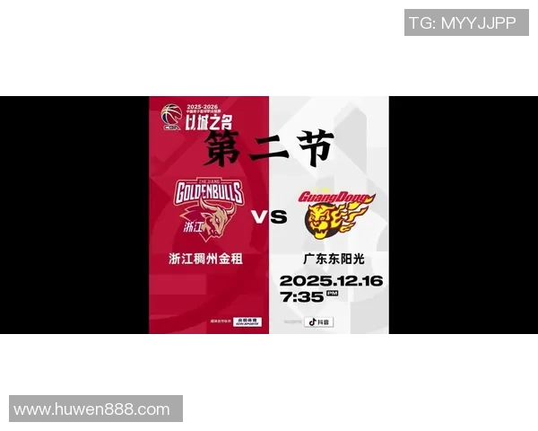 南京篮球队最新配合技巧TOP10揭晓引领潮流助力球队发展